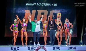BIKINI МАСТЕРА +40